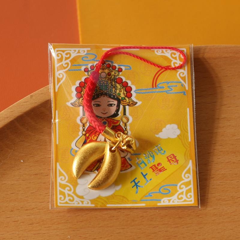Chinese Lucky Gold Plated Fortune Pendant Charms With Auspicious Blessing For Spring Festival Gifts Wallet Decor Souvenirs