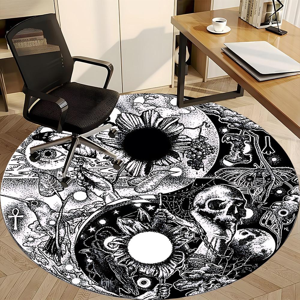 1pc Yin-Yang Symbol Chair Carpet for Office Non-Slip, Machine Washable Rug for Office, Room - Holiday Decor, Machine Made yy251016115