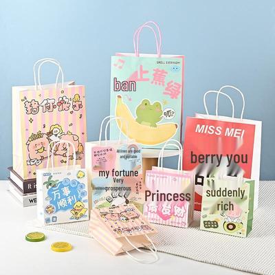 Sacola de Presente de Papel Kraft Pequena de Desenho Animado para Aniversários e Festas