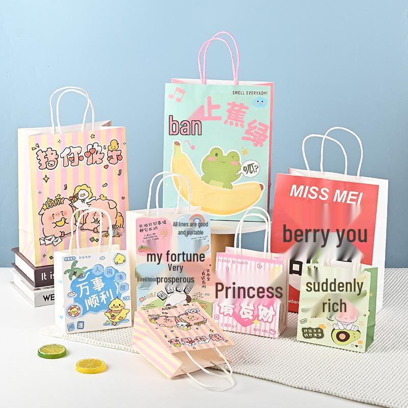 Small Cartoon Kraft Paper Gift Tote for Birthdays and Parties