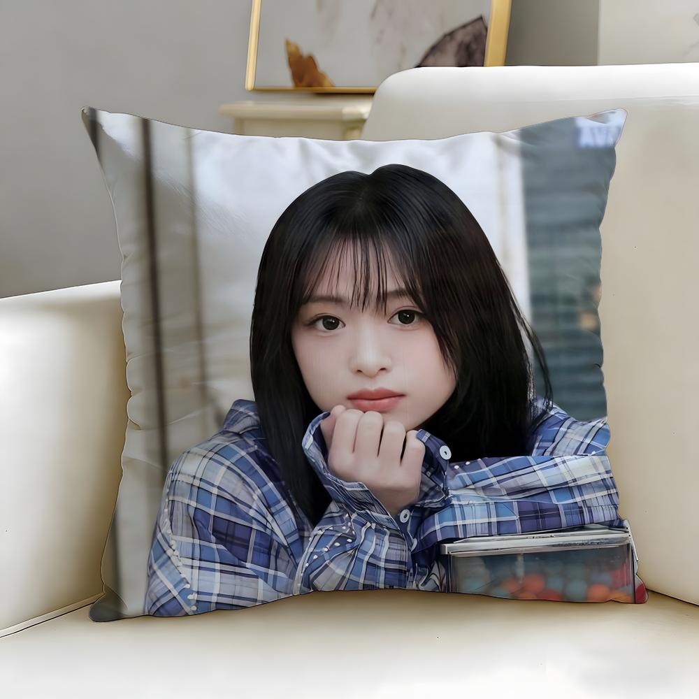 popular idol Ahyeon Cushion Cover Soft EasyWash Pillow Case Versatile for Couch Bed Travel and Office