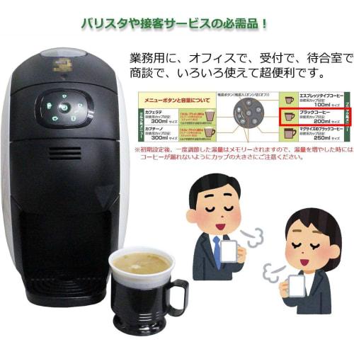 [.co.jp Exclusive] Artnap Professional Insert Cups, White, 205ml, 50-Pack x 2-Pack, DC-22, Made in Japan