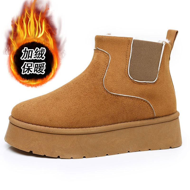 Winter new snow boots women's thick-soled large cotton boots piled and thickened solid color elastic cotton shoes