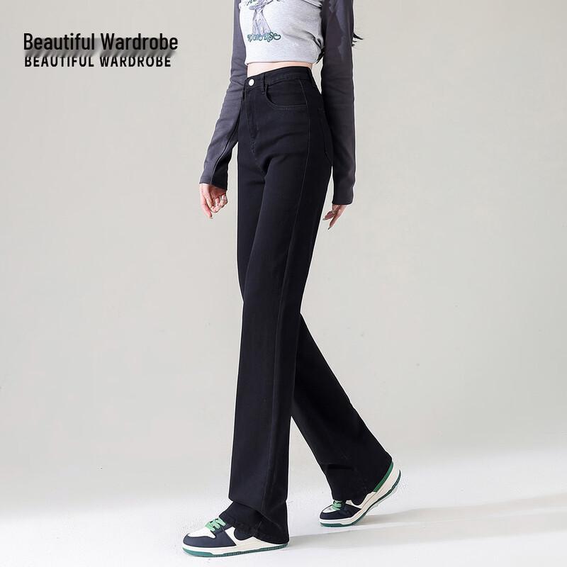 BEAUTIFUL WARDROBE Women's Petite High-Waist Straight-Leg Jeans