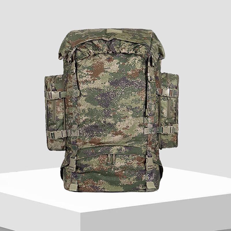 Qi Yi Large Capacity Modular Camouflage Backpack