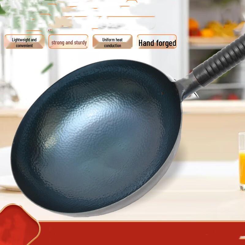 

Deborun 30cm Handmade Forged Induction Wok