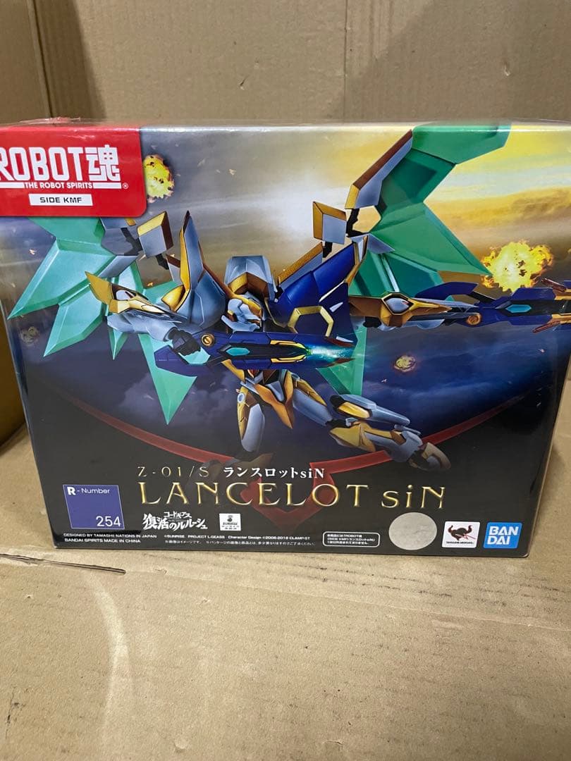

[USED] Code Geass Lancelot siN ABS & PVC Figure