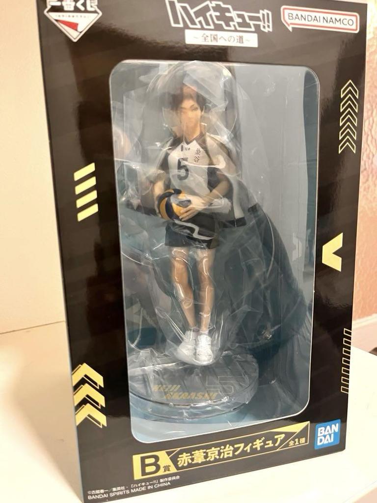 [USED] Haikyuu Lottery B Prize Akaashi Keiji Figure