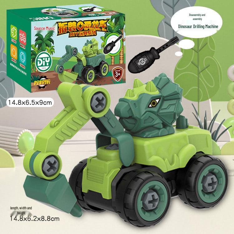 Children's DIY Engineering Mixer Toy: Detachable Excavator & Nut Assembly Set