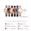Women'S Watch Women'S Ginkgo Biloba Pattern Steel Mesh Strap Famous Watch Waterproof Watch High Value Quartz Watch 0139