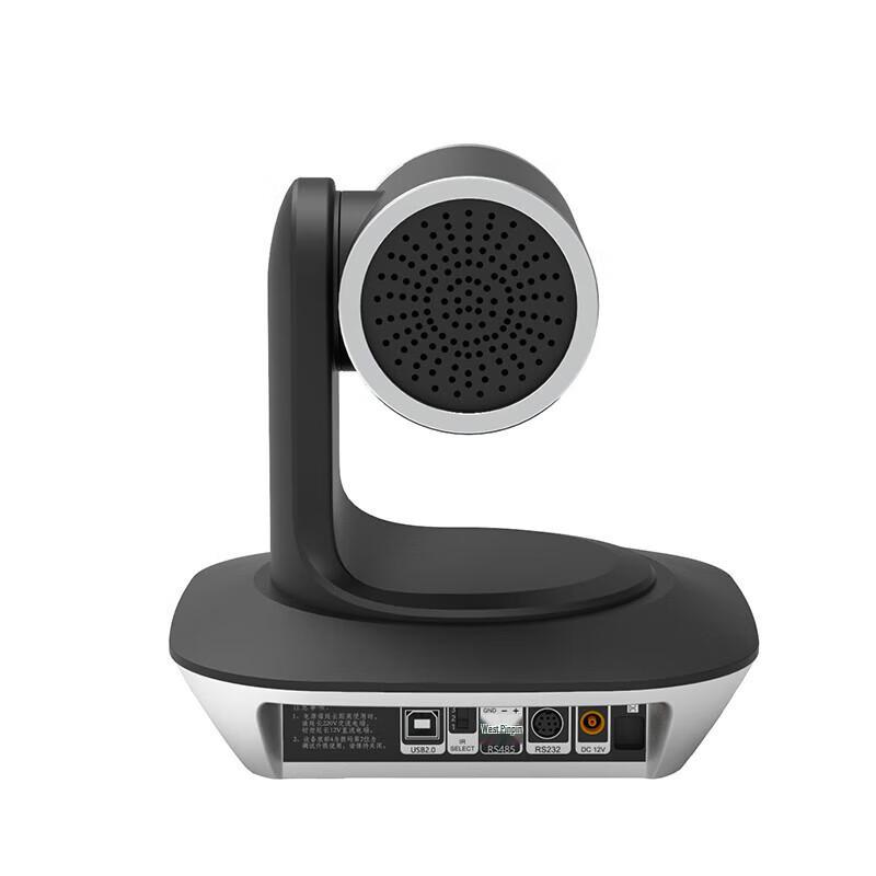Runpu 5x Zoom USB HD Video Conference Camera (CN Version)