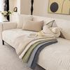 Chenille Quilted Sofa Cushion Four Seasons Universal Non-slip Leather Sofa Cover Cover Thickened Three People Cushion Cover Cloth