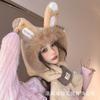 Winter Plush Hat Hooded Scarf Cute Little Fox Hat Scarf Integrated Women's Thickened Warm Versatile Trendy Hat