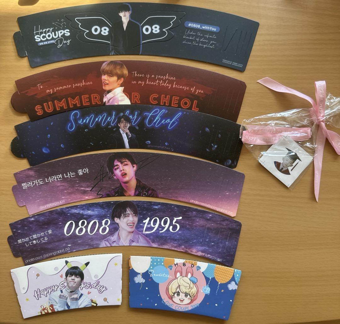 

[USED] SEVENTEEN S.Coups Korean Birthday Cup Holder & Bae Biseungcheol