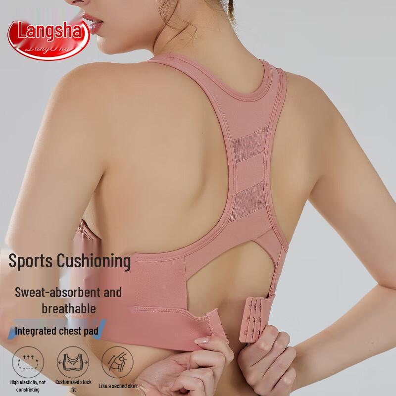 Langsha High-Impact Wireless Sports Bra