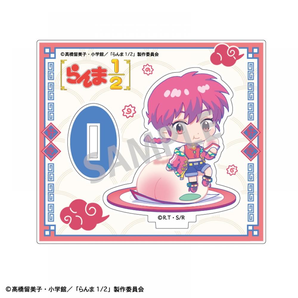 

Ranma 1 2 Ranma 1 2 Mini Acrylic Stand Ranma Side By Side Party