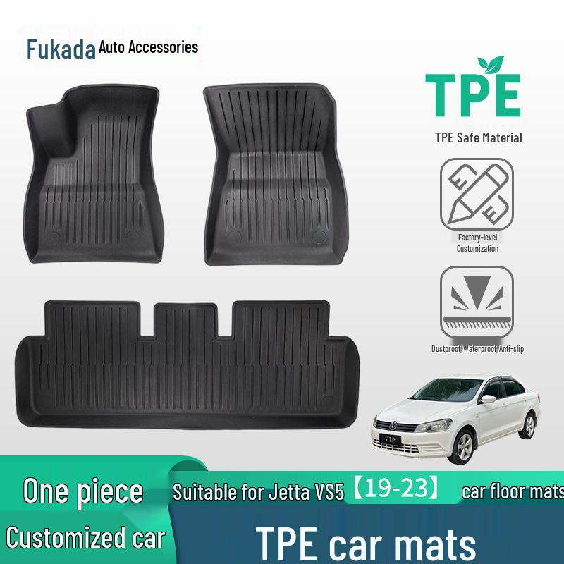 Anti-Slip TPE Floor Mats for Volkswagen Jetta VS5 (2019-2023) - Exquisite Rubber Foot Mats