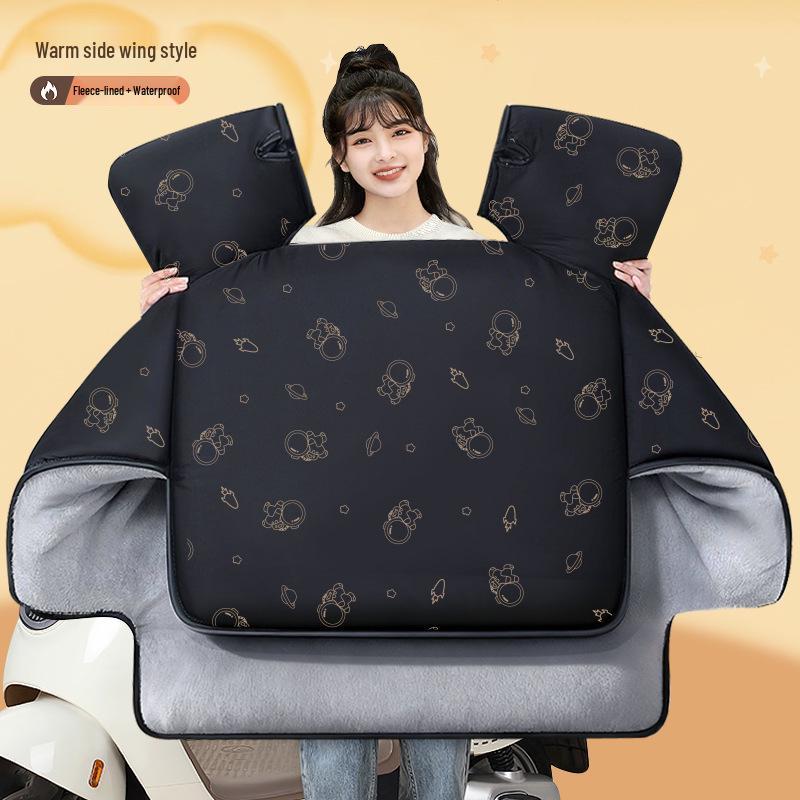 Universal All-Season Windproof Electric Vehicle Windshield with Thick Winter Fleece