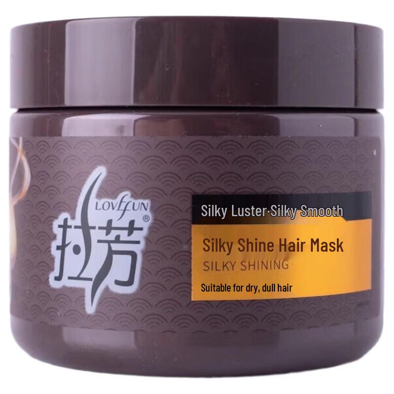 Lafang Silky Smooth & Brightening Hair Mask