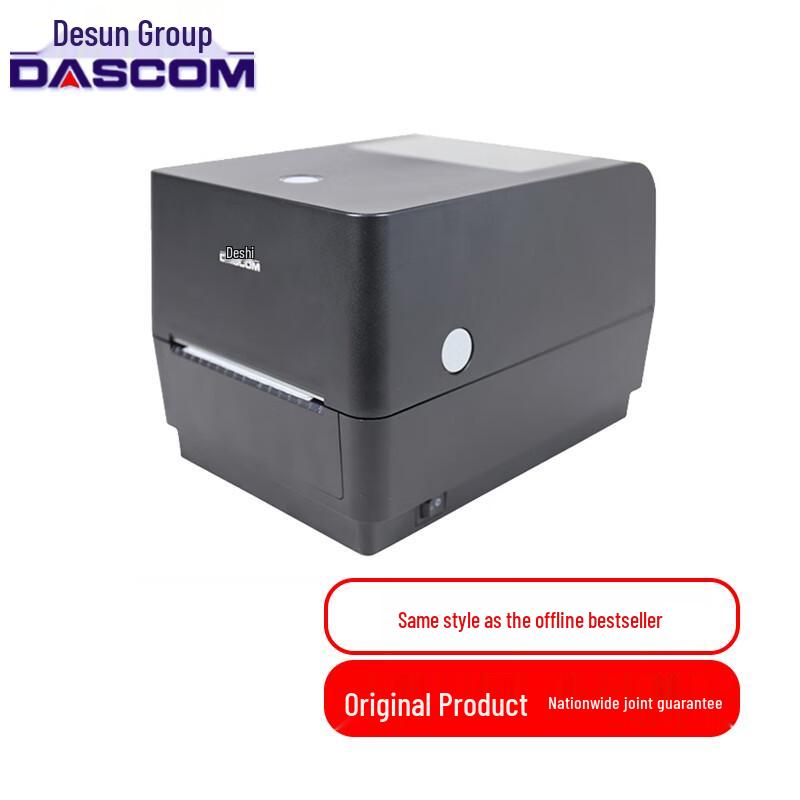 Dascom TL-206 Desktop Thermal Barcode Printer