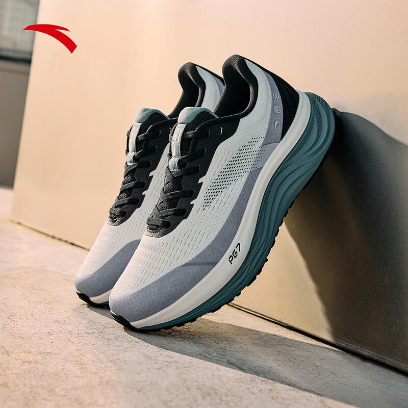 ANTA PG7 Lvbu V2 Men's Cushioned Running Shoes