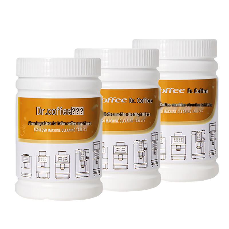 KaBoshi Automatic Espresso Machine Cleaning Tablets