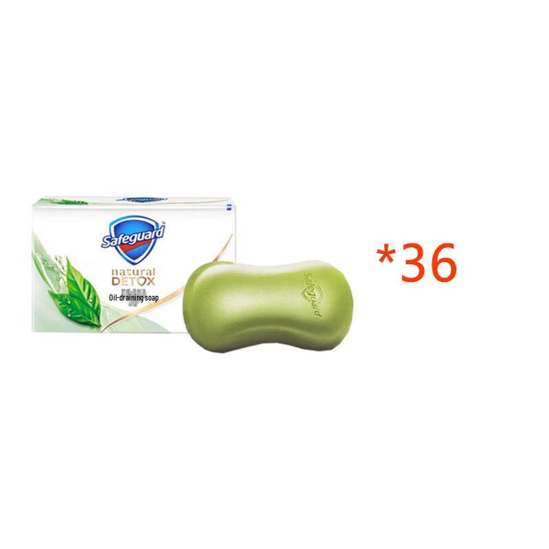 Safeguard Soothing Tea Tree Oil Deep Detox Soap