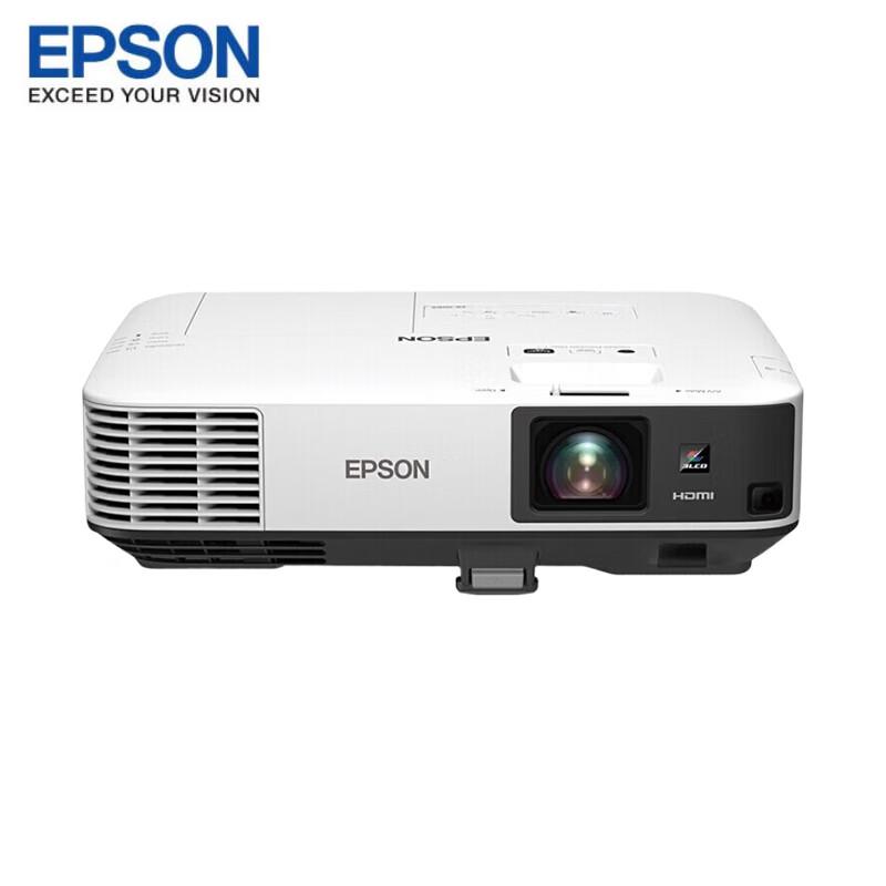 

Epson CB-2155W 5000 Lumens WXGA 3LCD Business Projector (CN version)