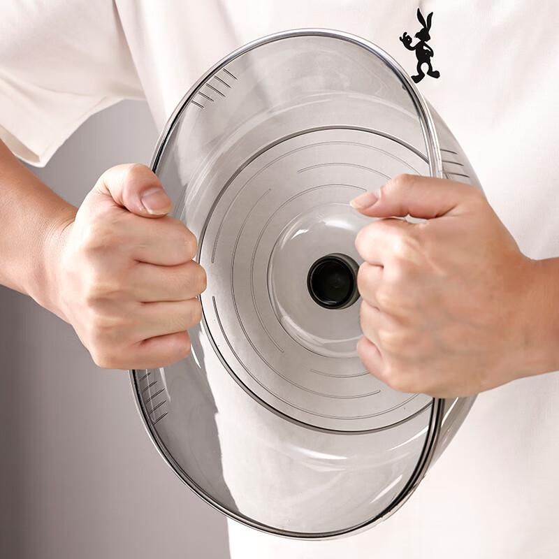 Insulated Food Cover