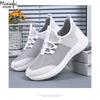 Women's Summer New Breathable Single Shoes Edition Mesh Shoes Knitted Soft Soled Running Fashionable Versatile Sports Shoes