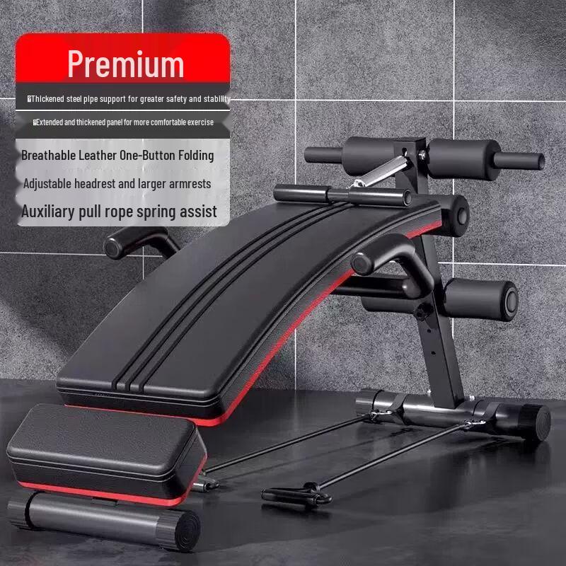 Home Sit-Up Assistant Abdominal Trainer