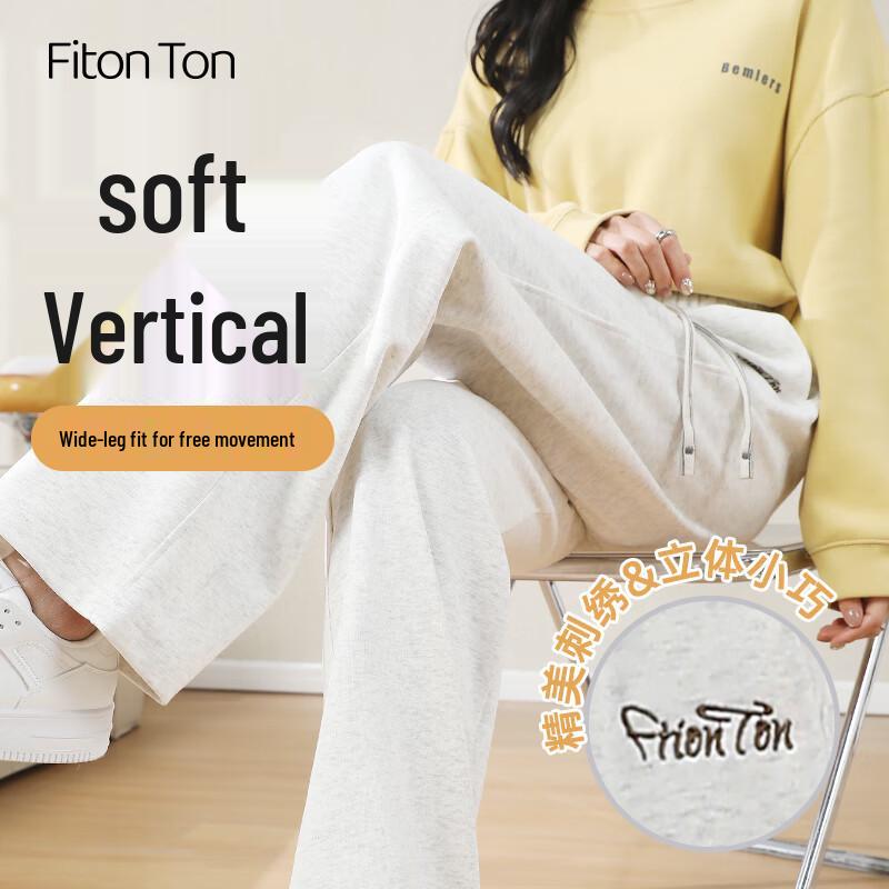 FitonTon Women's High-Waisted Chenille Wide-Leg Casual Pants