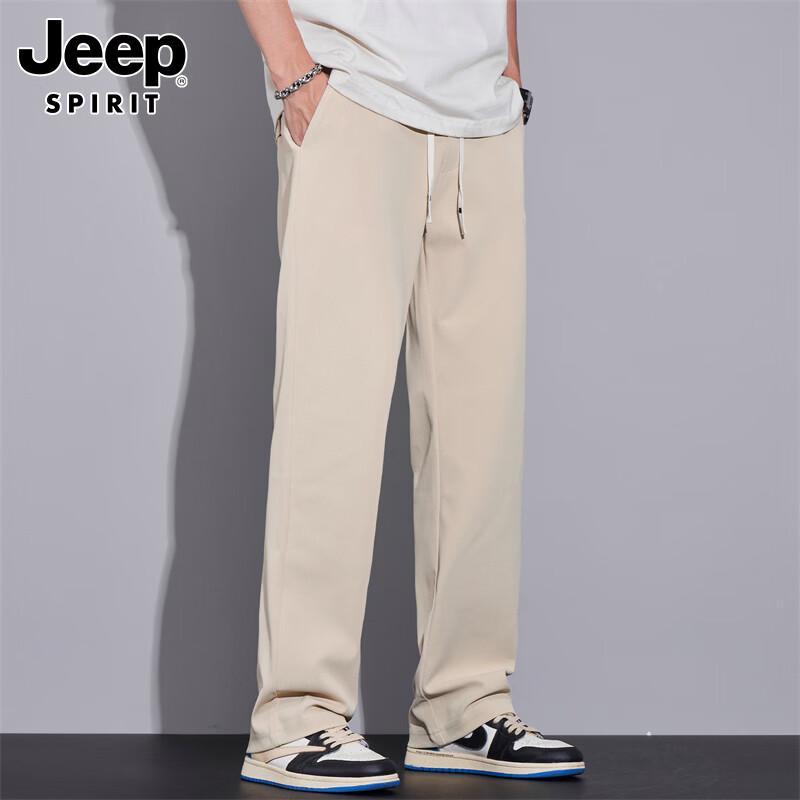 JEEP SPIRIT Men's Casual Loose Wide-Leg Trousers