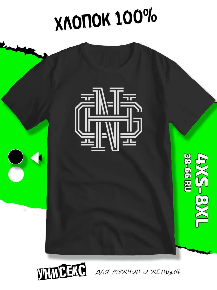 Футболка Versace 4XL