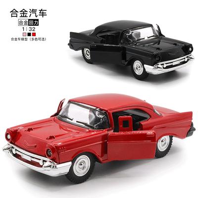 1:32 Alloy Classic Car Model Children's Toy Car Back Force Car Model Can Open The Door Children's Fun Toys