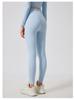 Alo Yoga High-Waist Seamless Quick-Dry Comfortable Sportswear