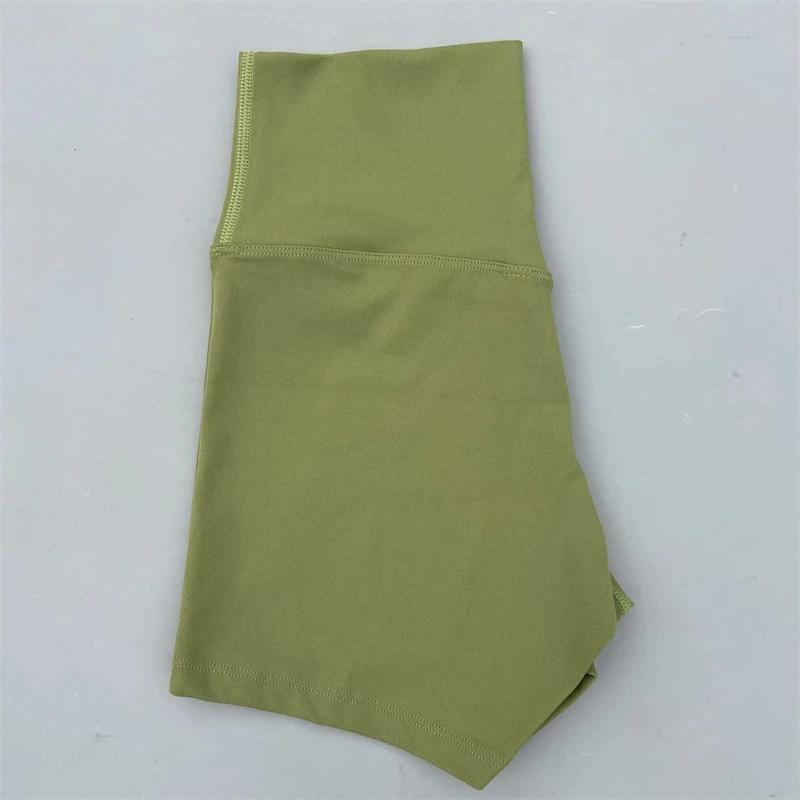 Dopamine Yoga Shorts: High Waist, Breathable, Nude Feel, Elastic Three-Point Safety.