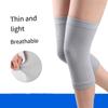 Women Summer Keep Warm Ultra-Thin Knee Pads Knee Guard Brace Cold Legs Protection Joint Protection