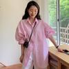 Korean Chic Textured Plaid Mid-Length Sun Protection Shirt for Women
