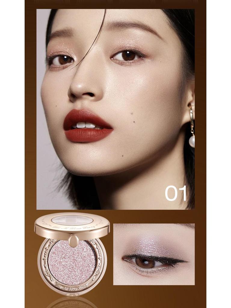 Winnie the Pooh Long-Lasting Diamond Eyeshadow