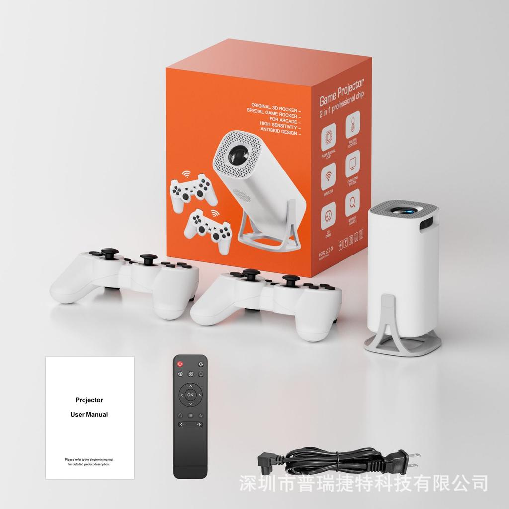 Game Version Projector Hy300/p30/hy320/s40 4k Android 13 Hd Game Console