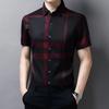 Herren Business Casual Kurzarmhemd Herren Karoprinthemd