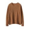 100% Pure Cashmere Women's Sweater - Fashionable, Versatile Autumn/Winter Pullover with Sequin Diamond Pattern