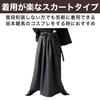 [Felimoa] Samurai Sakamoto Ryoma Cosplay Costume, School Festival Costume, Theater Costume, Japanese Style