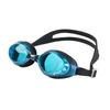 View Swimming Goggles Silicone Goggles Swipe V630ESA AMBK [VIEW] (Emerald Green/FF/Men's, Lady's)
