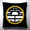 Anime Dragon Ball Pillow Cover Cartoons Son Goku Action Figures 45x45cm Square Pillowcase Sofa Decor Cushion Cover Toys Gifts