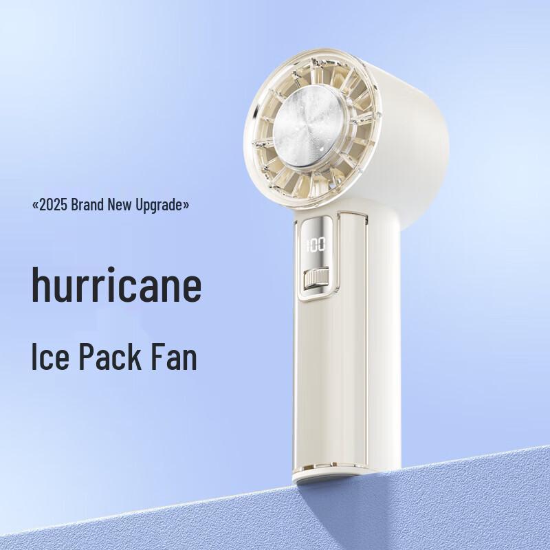 SUMI Portable Ice Cooling Handheld Fan