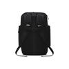 Nike LeBron Zipper Closure Large Capacity Polyester Backpack Unisex Backpacks Black BA5563-010