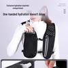 Outdoor Running Hydration Vest Pack