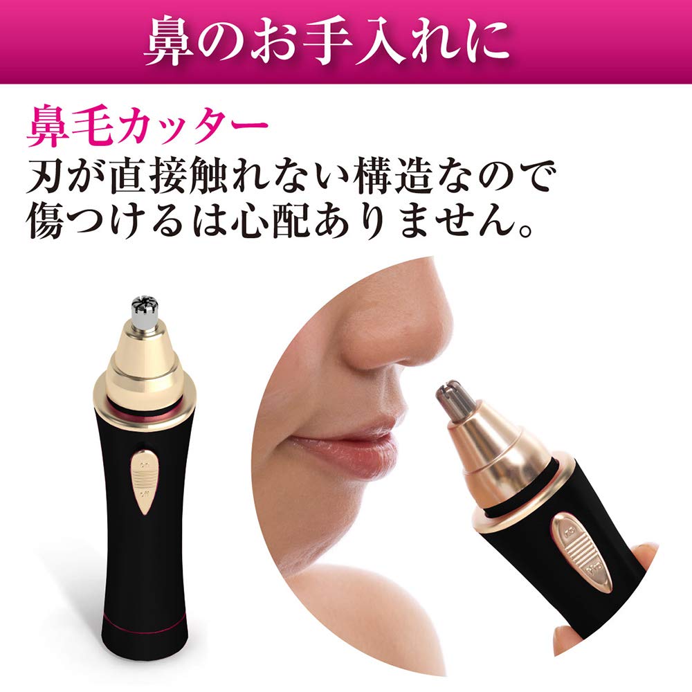 Shaver Mini Nohair LightPLuS Black